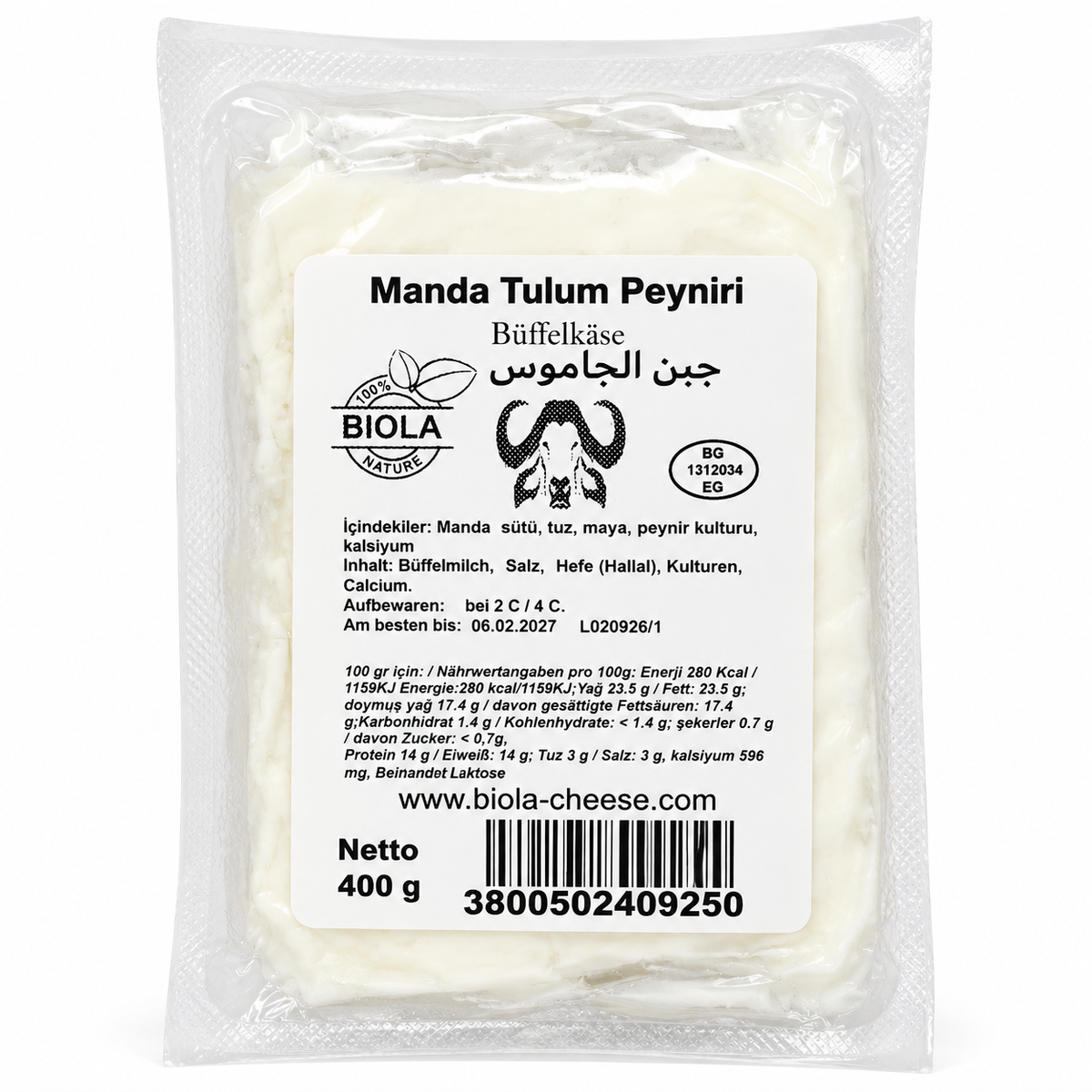 Manda tulum peyniri - 400 g